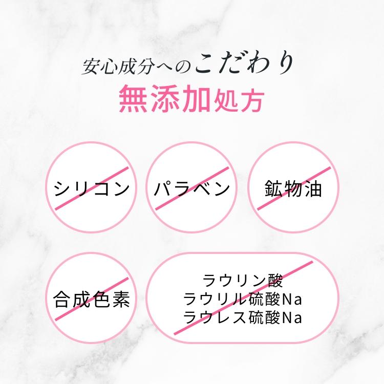 クレイクリームシャンプー クレイシースパ 200g（さらさらクール/しっとりモイスト） オールインワン リンスイン 泥 ヘッドスパ くせ毛 頭皮クレンジング |  | 15