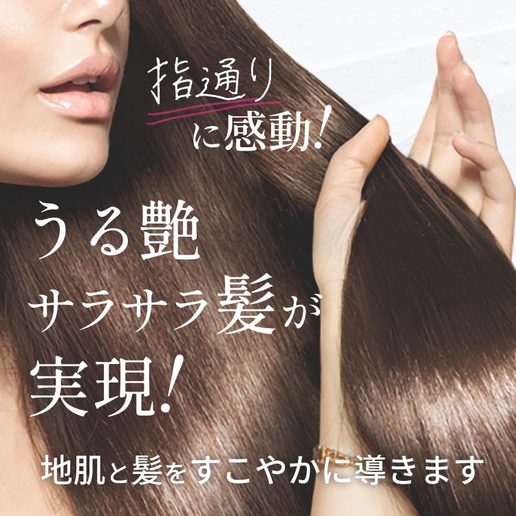 クレイクリームシャンプー クレイシースパ 200g（さらさらクール/しっとりモイスト） オールインワン リンスイン 泥 ヘッドスパ くせ毛 頭皮クレンジング |  | 08