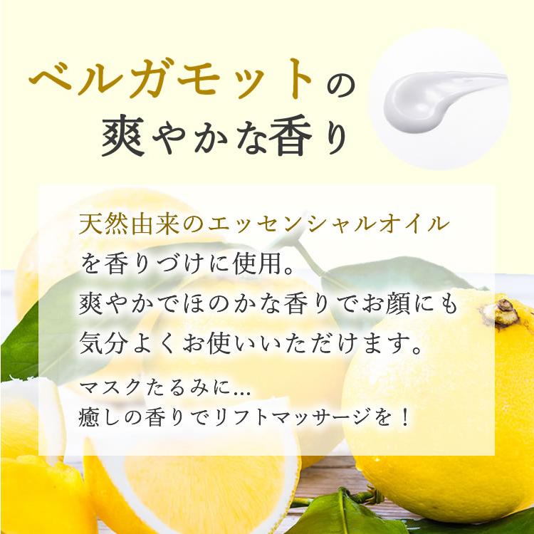 【まとめ買い】ジュエルスキン 薬用 モイストリッチクリーム 100g 3本＋1本《送料無料》 医薬部外品 保湿クリーム チューブ オールインワン |  | 08