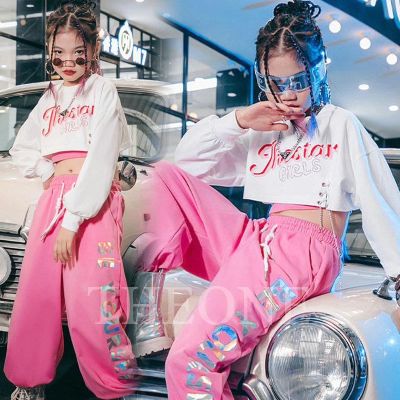 ダンス衣装 キッズ ホワイトトップス ピンクパンツ セットアップ ジャズダンス ガールズ ヒップホップ 応援団 練習