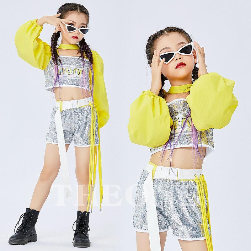 キッズダンス衣装 キッズ セットアップ トップス パンツ 韓国 チアダンス衣装 かっこいい 練習着 スパンコール 新作入荷 新品 演出服 黄 応援団 発表会 ステージ衣装 キラキラ