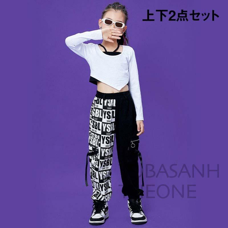 注目ショップ ダンス衣装 キッズダ 黒 白 英語スプライシング ダンスパンツ セット ヒップホップ 韓国 ガールズ ジャズダンス Hiphop 演奏会 練習着 応援団 Materialworldblog Com