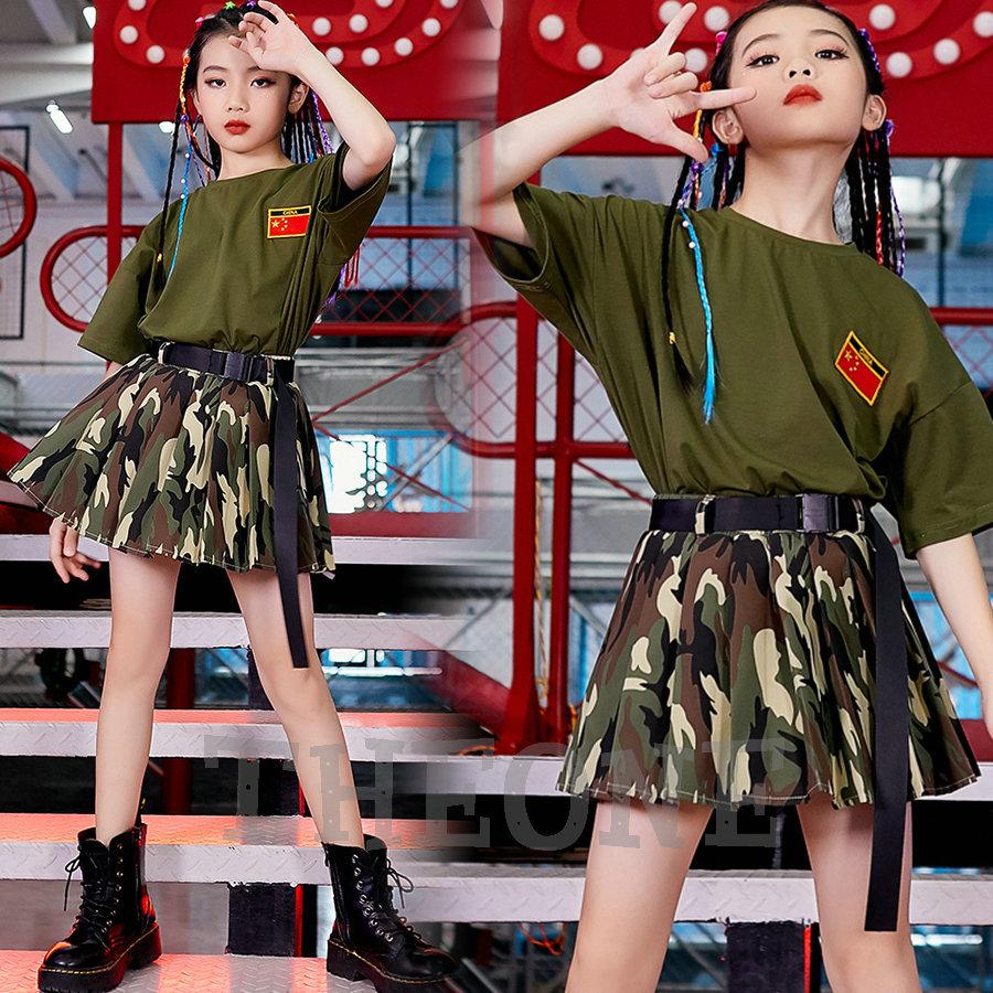 最高級のスーパー ダンス衣装 キッズ ヒップホップ Hiphop セットアップ 迷彩トップス 迷彩パンツ ガールズ 韓国 迷彩柄 女の子 男の子 ジャズダンス おしゃれ Materialworldblog Com