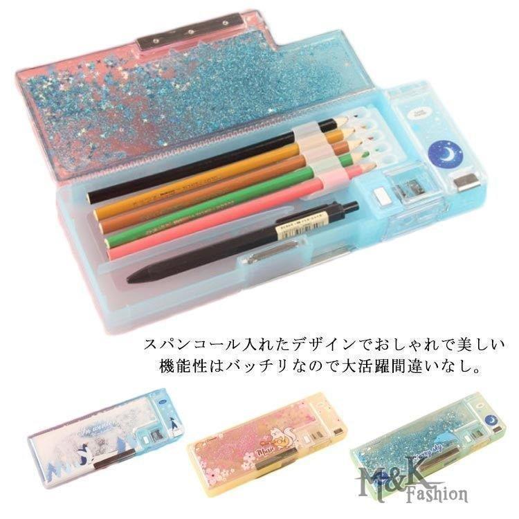 筆箱 小学生 女の子 可愛い 2ドア削り付筆箱 両面 両面開きペンケース キャラクター 筆箱 鉛筆削り付き 大容量 ふでばこ ペンケース ペン ケース Rcpahj 094 Theone 通販 Yahoo ショッピング