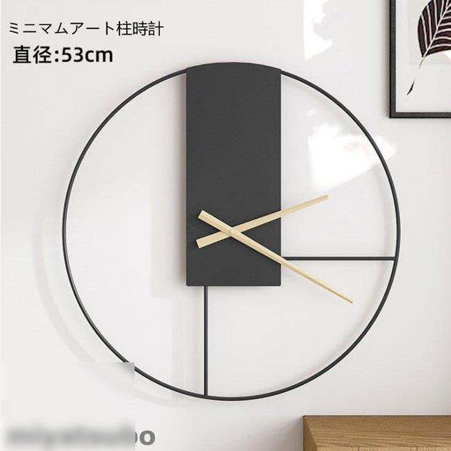 壁掛け時計 おしゃれ 静音 時計 壁掛け 北欧 連続 秒針 時計 アンティーク 見やすい オシャレ 欧風 部屋飾り プレゼントインテリア時計 大きい 引越し祝い 玄関 Gdhdnmn28c 掛け時計 壁掛け時計 Gradbound Com