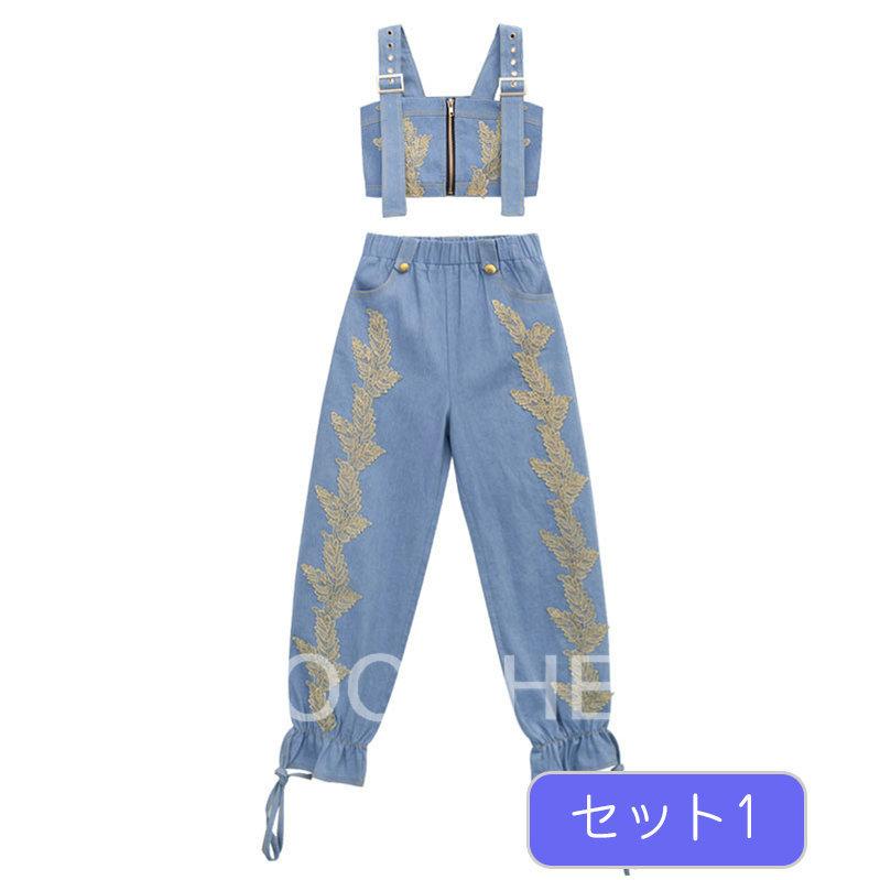 キッズダンス衣装 ジャズダンス Hiphop ヒップホップ セットアップ かっこいい 応援団 ダンストップス おしゃれ ダンスパンツ 訳あり品送料無料 練習着 韓国