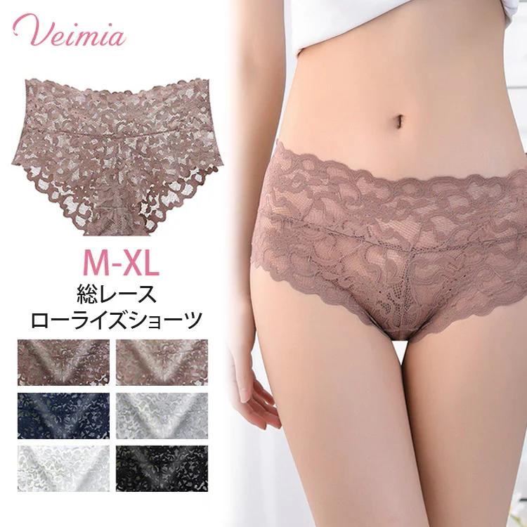 Veimia（ヴェーミア） 総レースショーツ レディース【6枚セット】 T