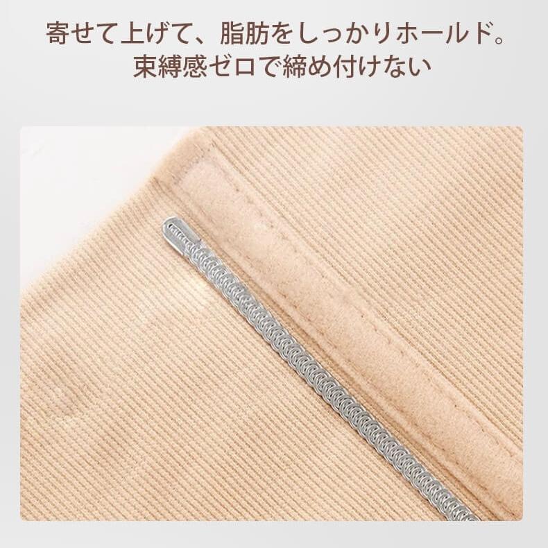VEIMIA ガードル ハイウエスト 補正下着 【1点で3,980円】 ヒップアップ 骨盤ガードル お腹引き締め 産後 骨盤 補正下着 大きいサイズ 骨盤ショーツ レディースの画像