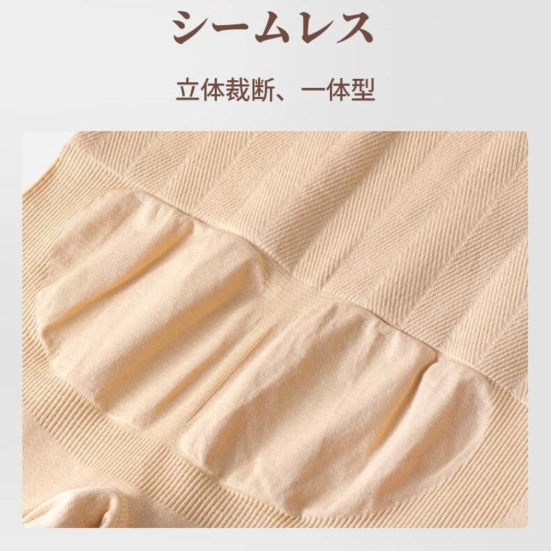 VEIMIA ガードル ハイウエスト 補正下着 【1点で3,980円】 ヒップアップ 骨盤ガードル お腹引き締め 産後 骨盤 補正下着 大きいサイズ 骨盤ショーツ レディースの画像