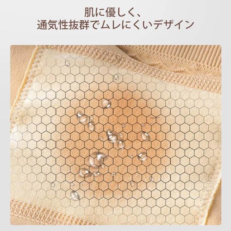 VEIMIA ガードル ハイウエスト 補正下着 【1点で3,980円】 ヒップアップ 骨盤ガードル お腹引き締め 産後 骨盤 補正下着 大きいサイズ 骨盤ショーツ レディースの画像