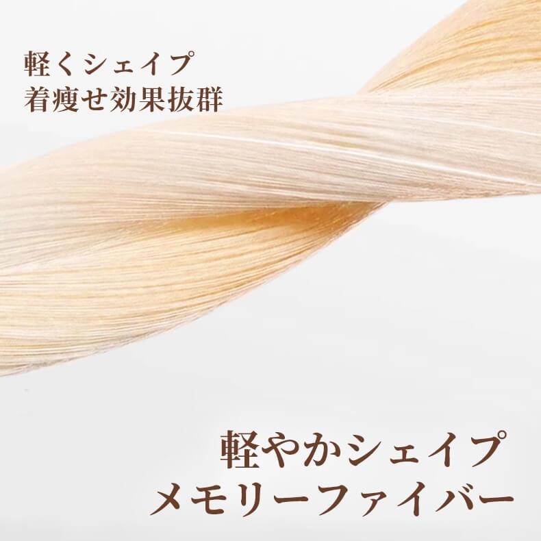 VEIMIA ガードル ハイウエスト 補正下着 【1点で3,980円】 ヒップアップ 骨盤ガードル お腹引き締め 産後 骨盤 補正下着 大きいサイズ 骨盤ショーツ レディースの画像