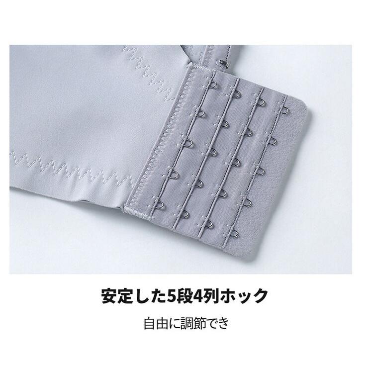 VEIMIAマタニティブラジャー 授乳用ブラ ノンワイヤーブラジャー 垂れ防止 産後ブラジャー 大きいサイズブラジャー 4段ホック 前開き育乳ブラ 横流れ防止｜theone123｜08