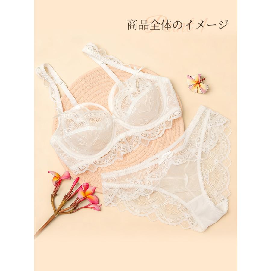 Veimia（ヴェーミア） VEIMIAブラジャーショーツセット セクシー