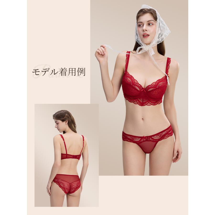 Veimia（ヴェーミア） VEIMIAブラジャーショーツセット セクシー