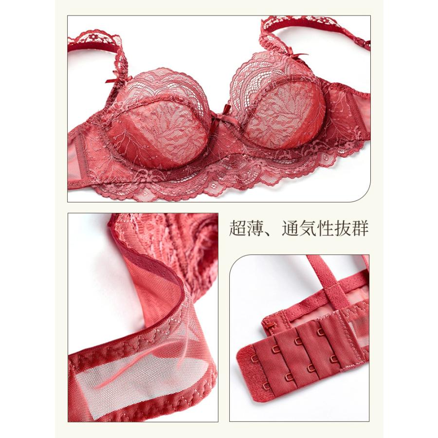 Veimia（ヴェーミア） VEIMIAブラジャーショーツセット セクシー