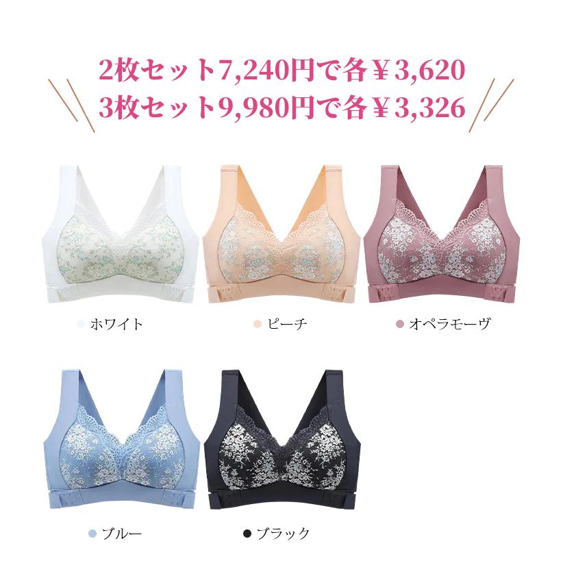 VEIMIAフロントホックブラ 脇高ブラジャー 脇肉 脇高 補正下着 VEIMIAフロントホックブラ 脇高ブラジャー 脇肉 脇高 補正下着