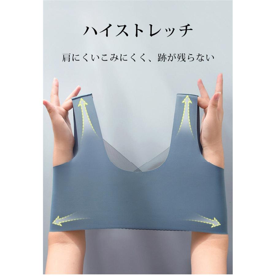 VEIMIAノンワイヤーブラ 【L-6L】大きいサイズブラ  昼夜兼用 ナイトブラ 着痩せブラジャ− 脇高 脇肉カバー 育乳 美胸 30代 40代 50代｜theone123｜13