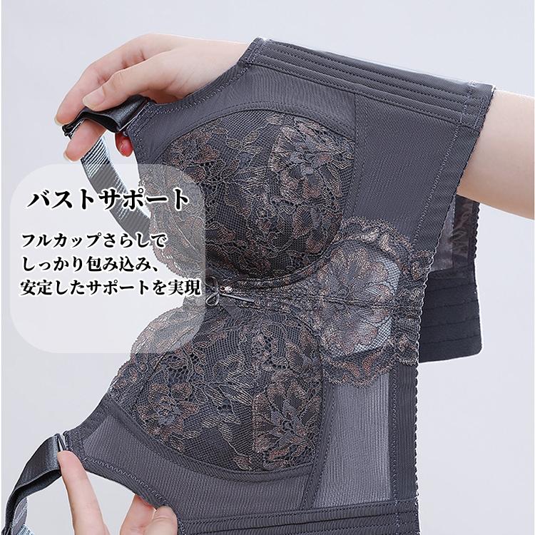 VEIMIA 脇高ブラジャー 胸を小さく見せるブラ さらし 着痩せブラジャ
