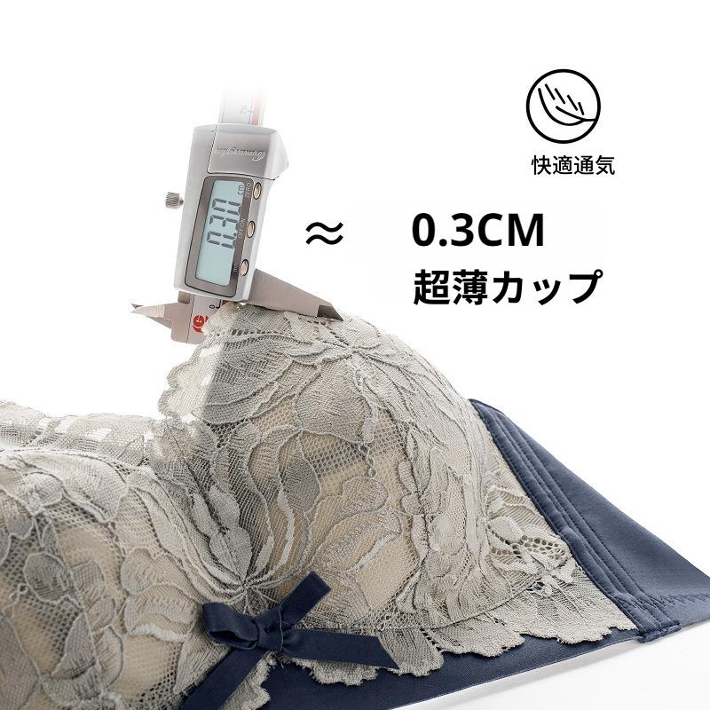 ヴェーミアVEIMIA【胸を小さく見せるブラ】 veimia】小さく見せるブラ｜着瘦せ効果と快適さを兼ね備えたストレス
