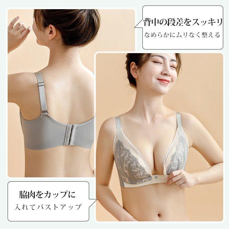 VEIMIA授乳ブラ 大きいサイズブラジャー マタニティブラ 前開き授乳
