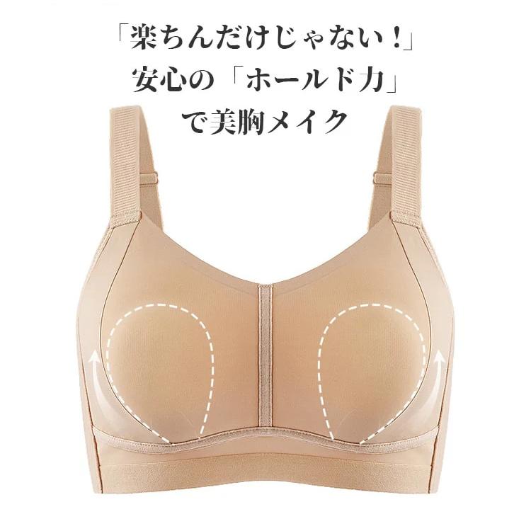＊新品＊VEIMIA 【２枚　Mサイズ】シームレスノンワイヤーブラジャー Amazon.co.jp: [veimia] ブラジャー ノンワイヤーブラ【超柔軟な