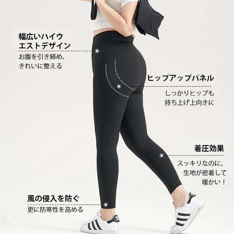 VEIMIAレギンス レディース着圧レギンス 着圧パッツ ダイエット 加圧