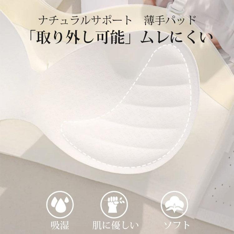 Veimia VEIMIAストラップレスブラ 【ストラップ付き】 肩紐なし Veimia VEIMIAストラップレスブラ 【ストラップ付き】 肩紐なし
