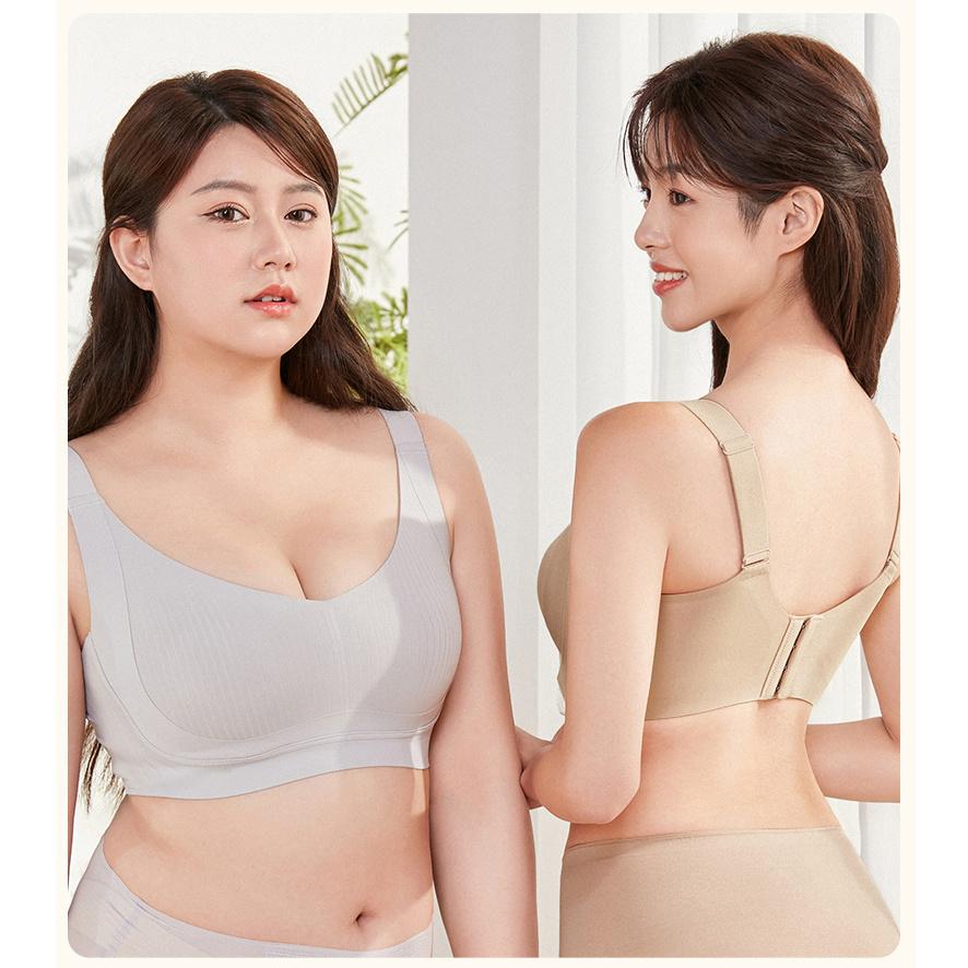 Veimia（ヴェーミア） 【お得な2点セット】VEIMIA人気シームレスブラ