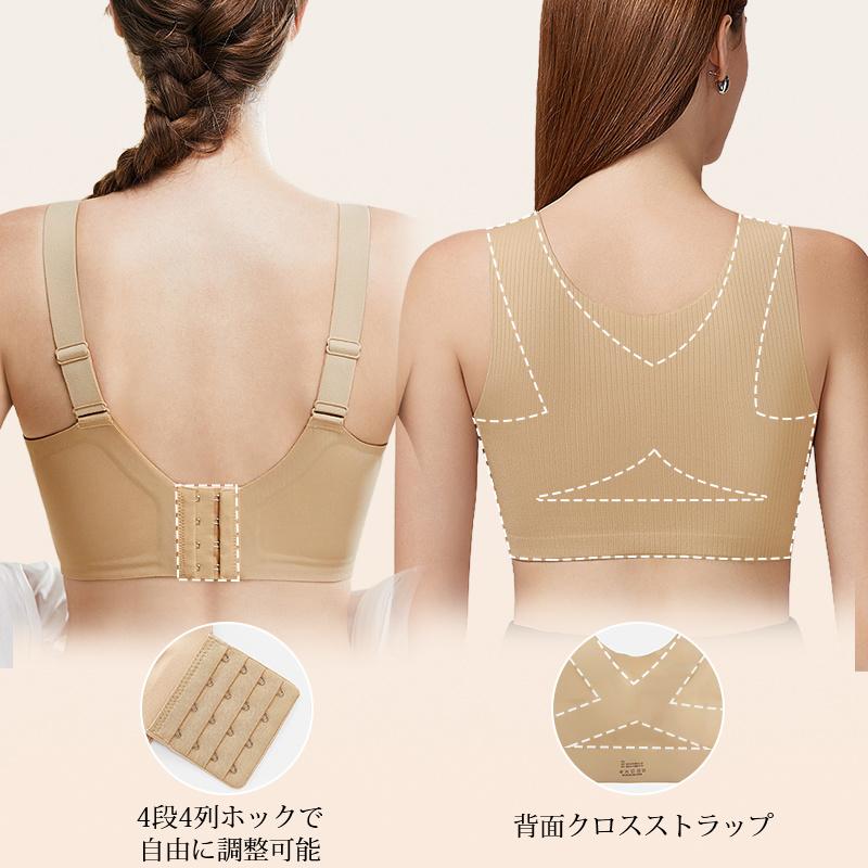 【お得な2点セット】VEIMIA人気シームレスブラノンワイヤーブラ ソフトサポート ホールド感 薄手カップ 垂れ防止 幅広くアンダー ずれにくい 小さく見せるブラの画像