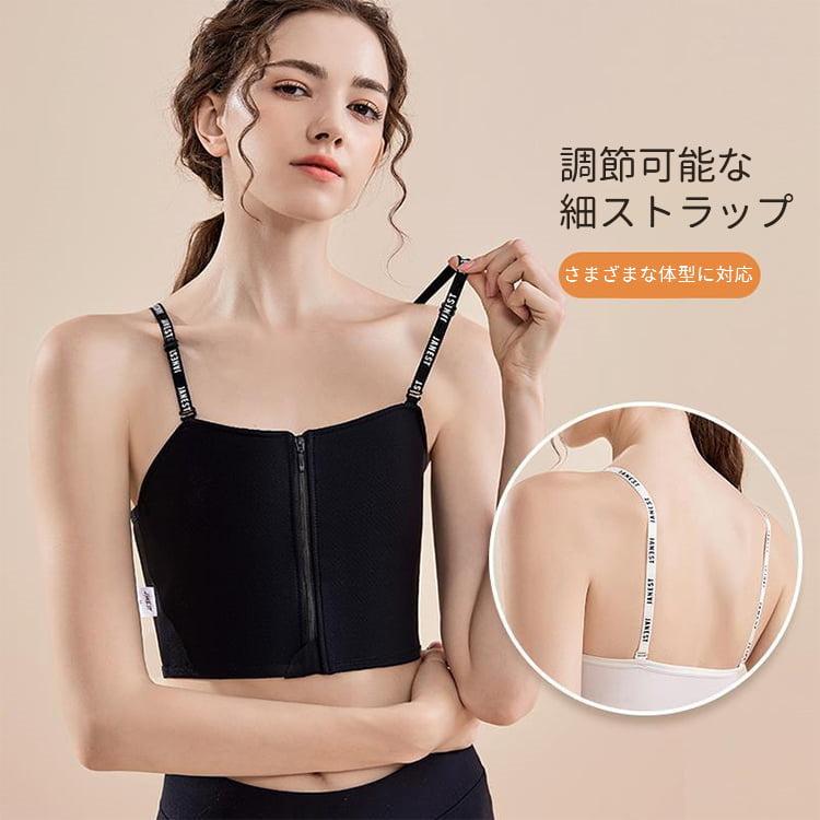 Veimia 和装ブラ3枚セット Lサイズ　ベーミア VEIMIA【和装ブラ】3点セットで9980円だけ！縫い目をできるだけ