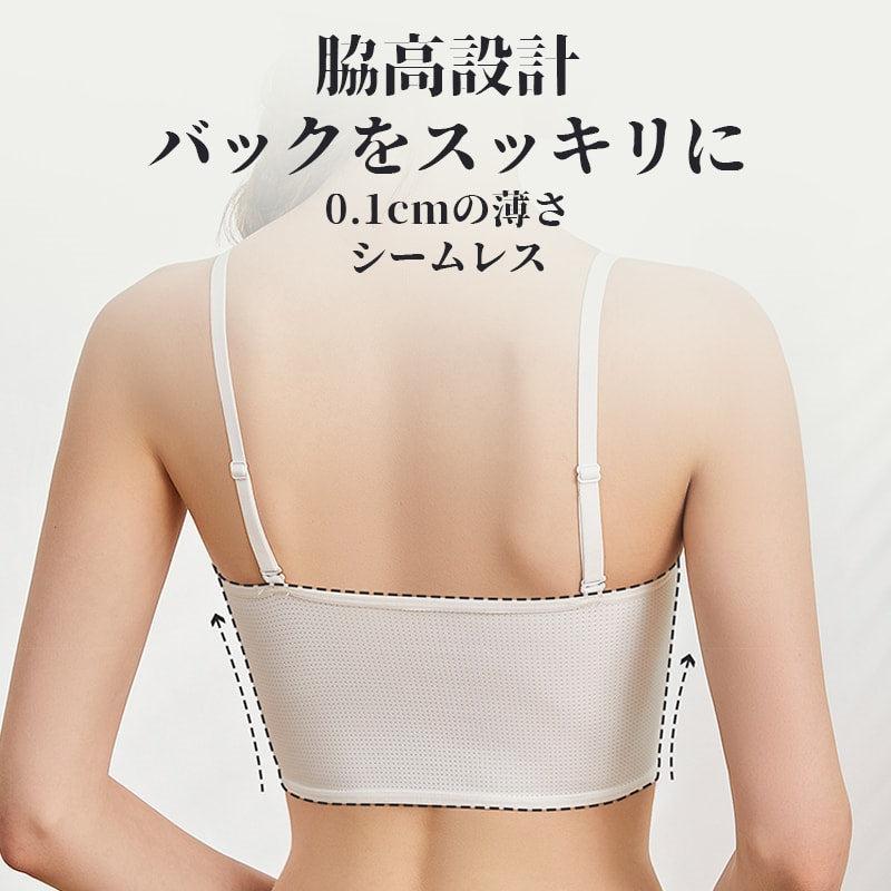 VEIMIA 和装ブラ 胸つぶし 着物ブラ さらし 着痩せ ブラジャ− 胸を