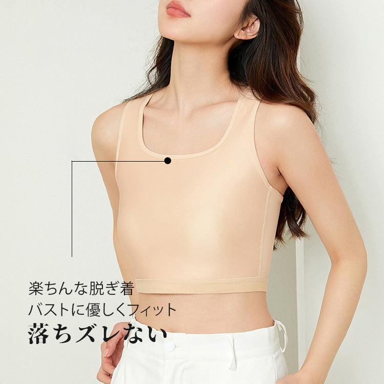 VEIMIA ヴェーミア ナベシャツ さらし 和装ブラ 胸を小さく見せる 下着 2枚セットで¥5,990円】VEIMIA さらし・和装ブラ | プルオーバー