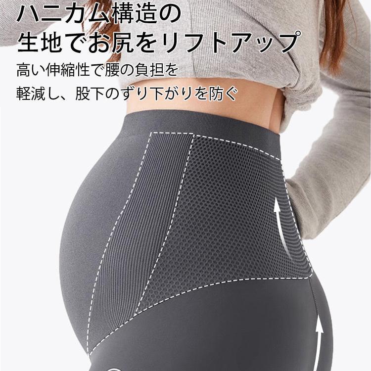 健康用品 Veimia YETEV 着圧レギンス ブラック グレーs.m