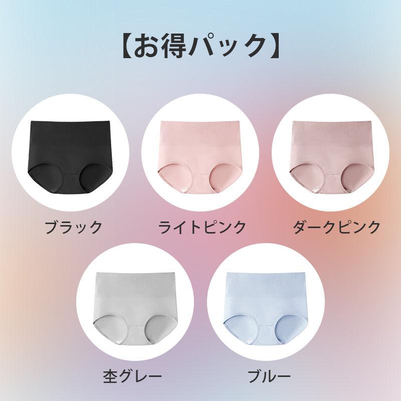 Veimia ハイウエストショーツ　LLサイズ2枚 3枚セットで¥4,980円】VEIMIA ハイウエストショーツ | ハイウエストで