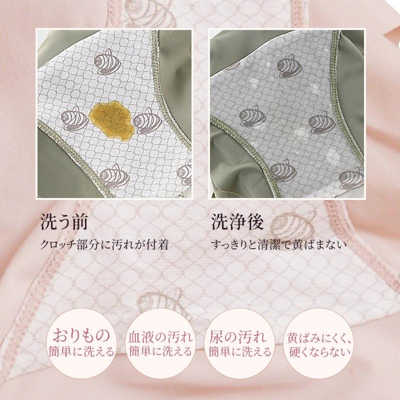 Veimia（ヴェーミア） ハイウエストショーツ【3枚セットで】補正下着