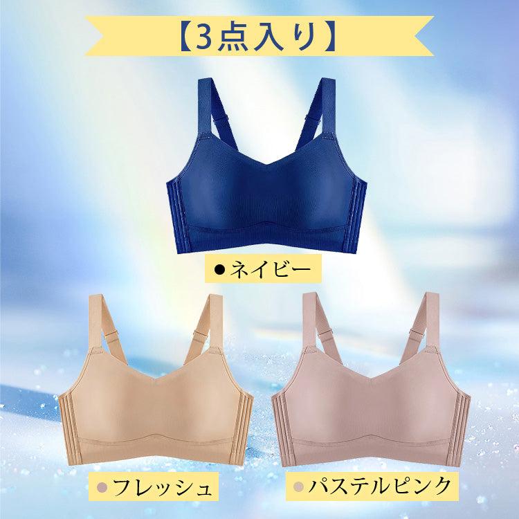 VEIMIAシームレスブラ【3点セット】小さく見せるブラ 大きいサイズブラ  ノンワイヤーブラ 着痩せブラジャー 脇高補正 横流れ防止｜theone123｜06