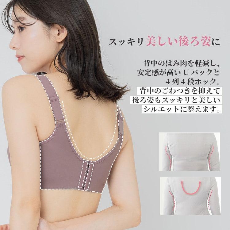 VEIMIAシームレスブラ【3点セット】小さく見せるブラ 大きいサイズブラ  ノンワイヤーブラ 着痩せブラジャー 脇高補正 横流れ防止｜theone123｜13