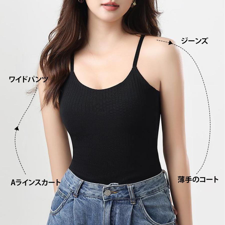 VEIMIA カップ付きキャミソール【2点セット】ブラトップ 春夏 インナー シャツ合わせに 着痩せ 吸汗速乾 レイヤード きゃみ シャーリング レイヤード 重ね着の画像