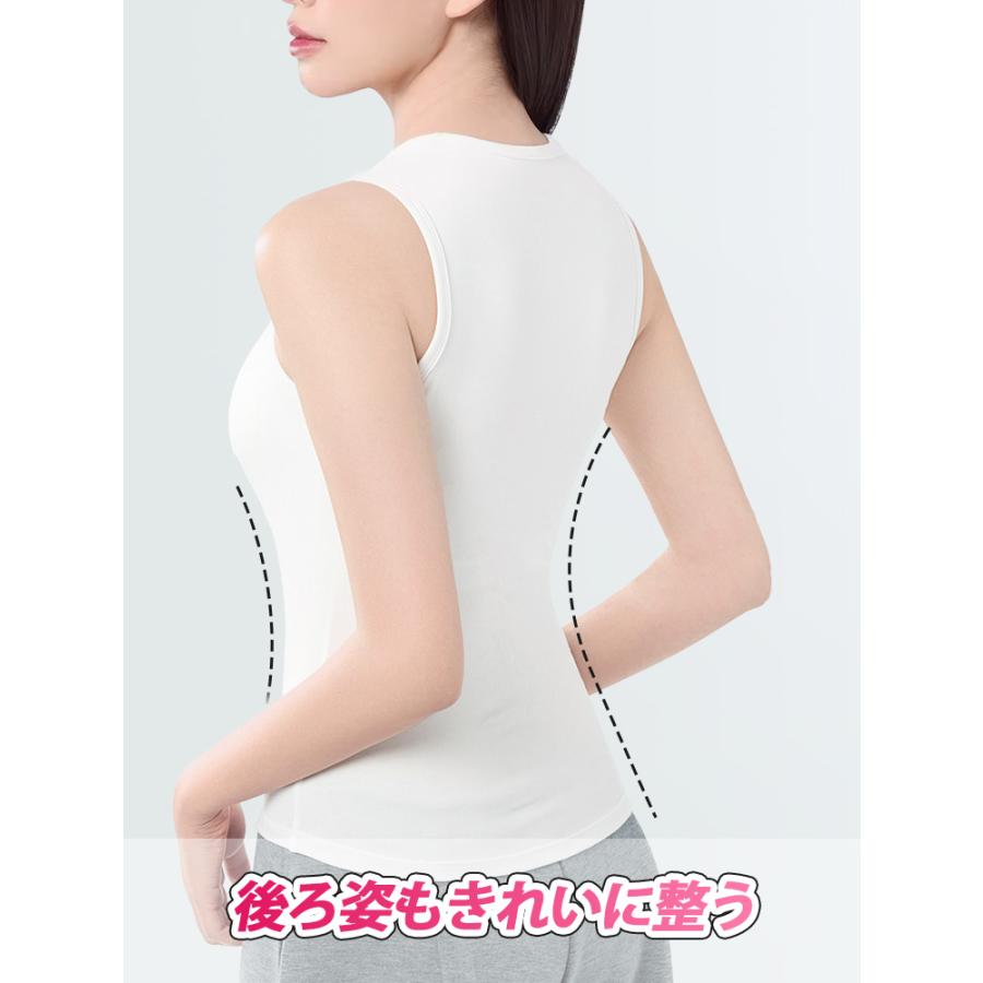 VEIMIA カップ付き タンクトップ エ字型【2点セット】レディース ストラップ 丸い肩をカバーし ブラトップ 綿混 肌着 無地 重ね着 シンプル シャツのインナーの画像