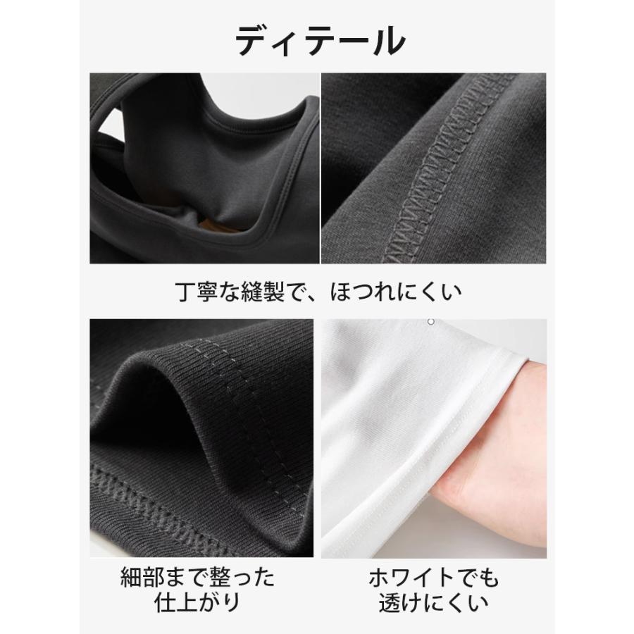 VEIMIA カップ付き タンクトップ エ字型【2点セット】レディース ストラップ 丸い肩をカバーし ブラトップ 綿混 肌着 無地 重ね着 シンプル シャツのインナーの画像