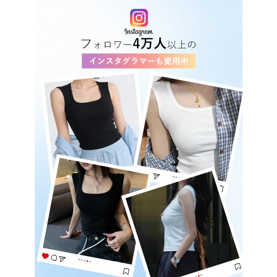 VEIMIA カップ付き タンクトップ エ字型【2点セット】レディース ストラップ 丸い肩をカバーし ブラトップ 綿混 肌着 無地 重ね着 シンプル シャツのインナーの画像