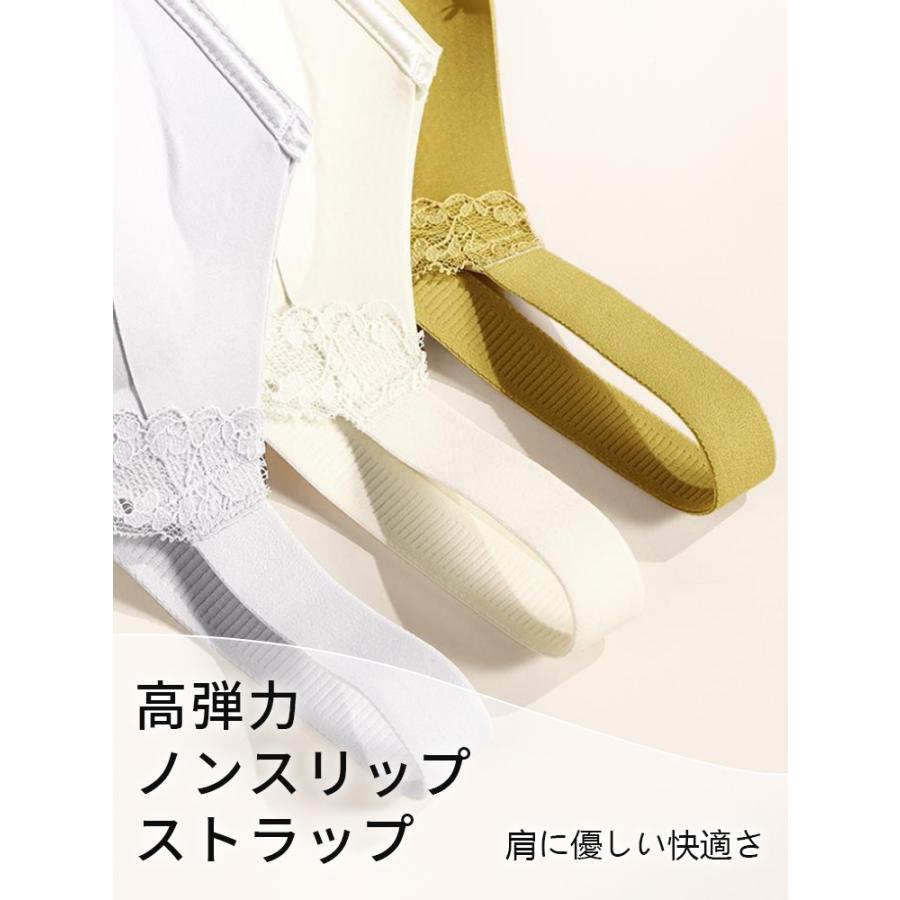 Veimia（ヴェーミア） VEIMIAノンワイヤーブラ 垂れ防止補正ブラ