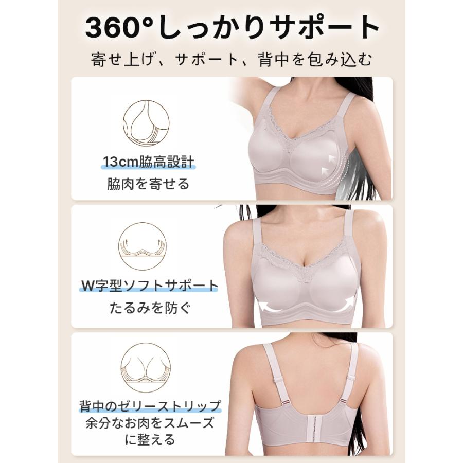 VEIMIA 垂れ防止矯正ブラ　2XL３枚 VEIMIA 垂れ防止矯正ブラ 2XL3枚 veimia] 胸を小さく見せるブラ