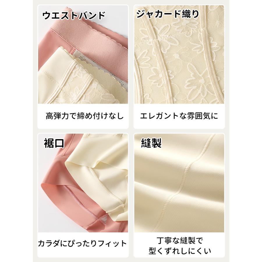 Veimia（ヴェーミア） VEIMIAショーツ 2枚セット【1枚3役・ヒップ