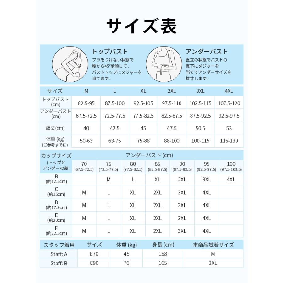 VEIMIA タンクトップ レディース シームレス カップ付き 脇すっきり 肩紐調節 ブラトップ キャミソール インナー 肌着 ブラキャミ トップス オールインワン 下着の画像