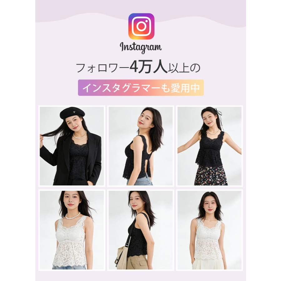 Veimia（ヴェーミア） [新入荷]VEIMIA カップ付きタンクトップ