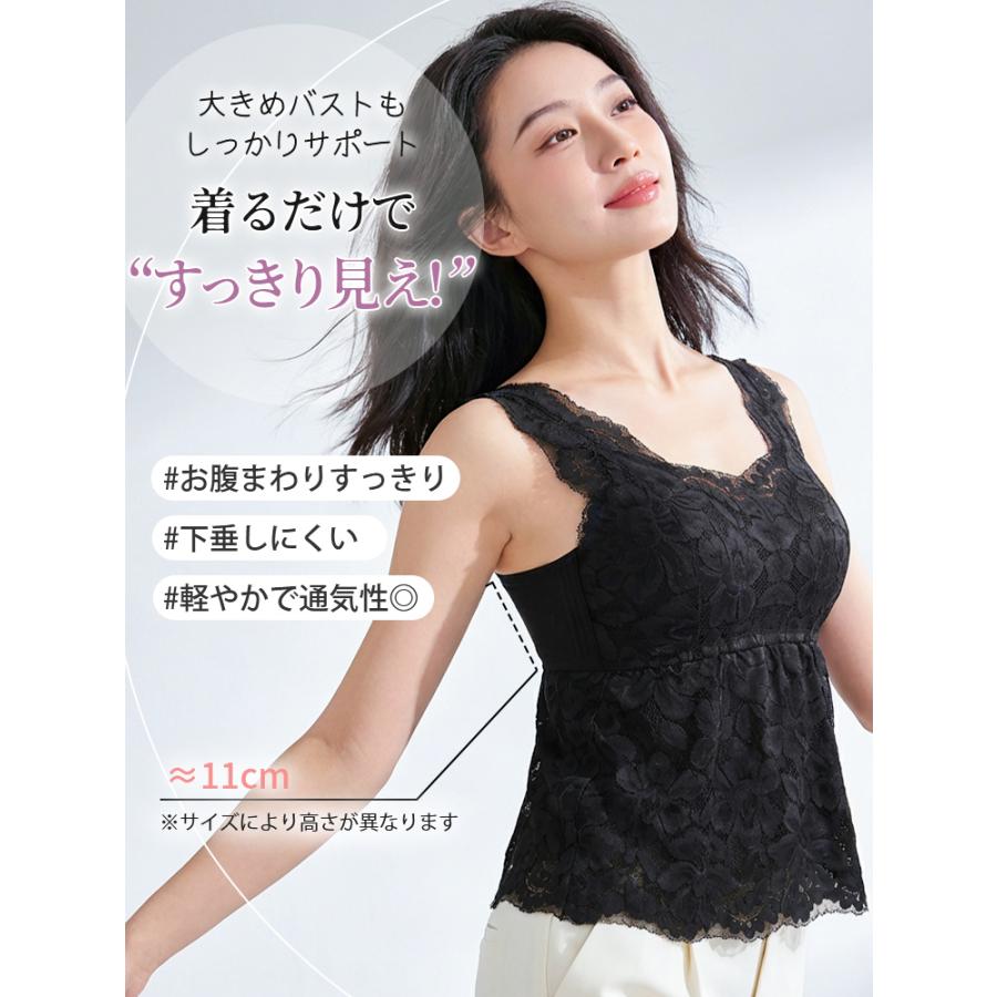 Veimia（ヴェーミア） [新入荷]VEIMIA カップ付きタンクトップ