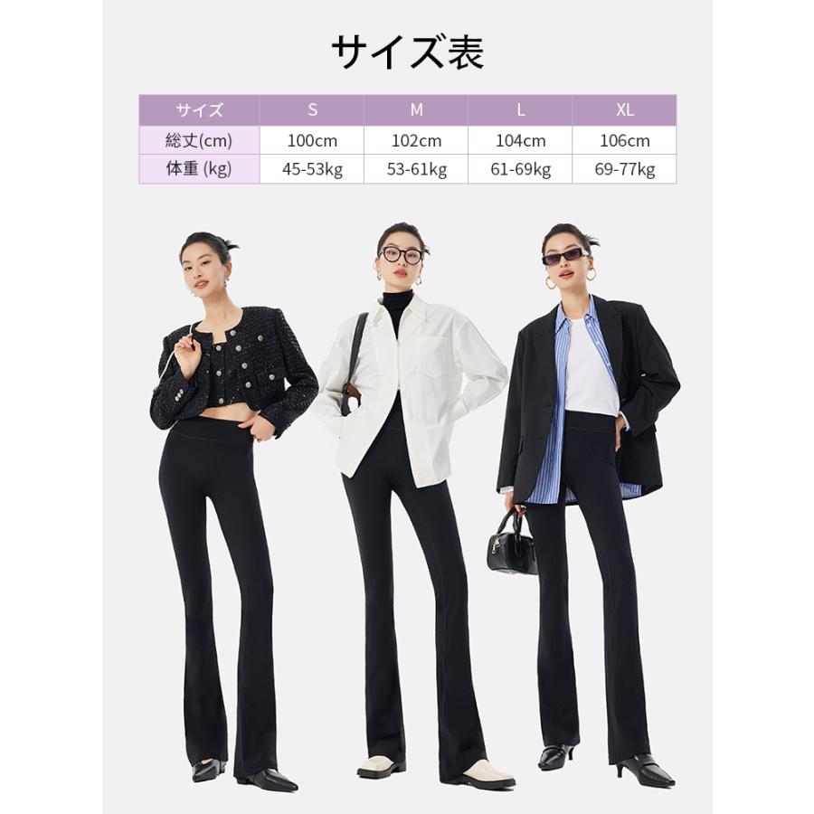 VEIMIA ヨガパンツ レディース【2枚セット】ハイウエスト 美脚見え フレアパンツ ストレッチ 速乾 フロントシームレス 体型カバー 肌触りがいい ジム 普段使いの画像