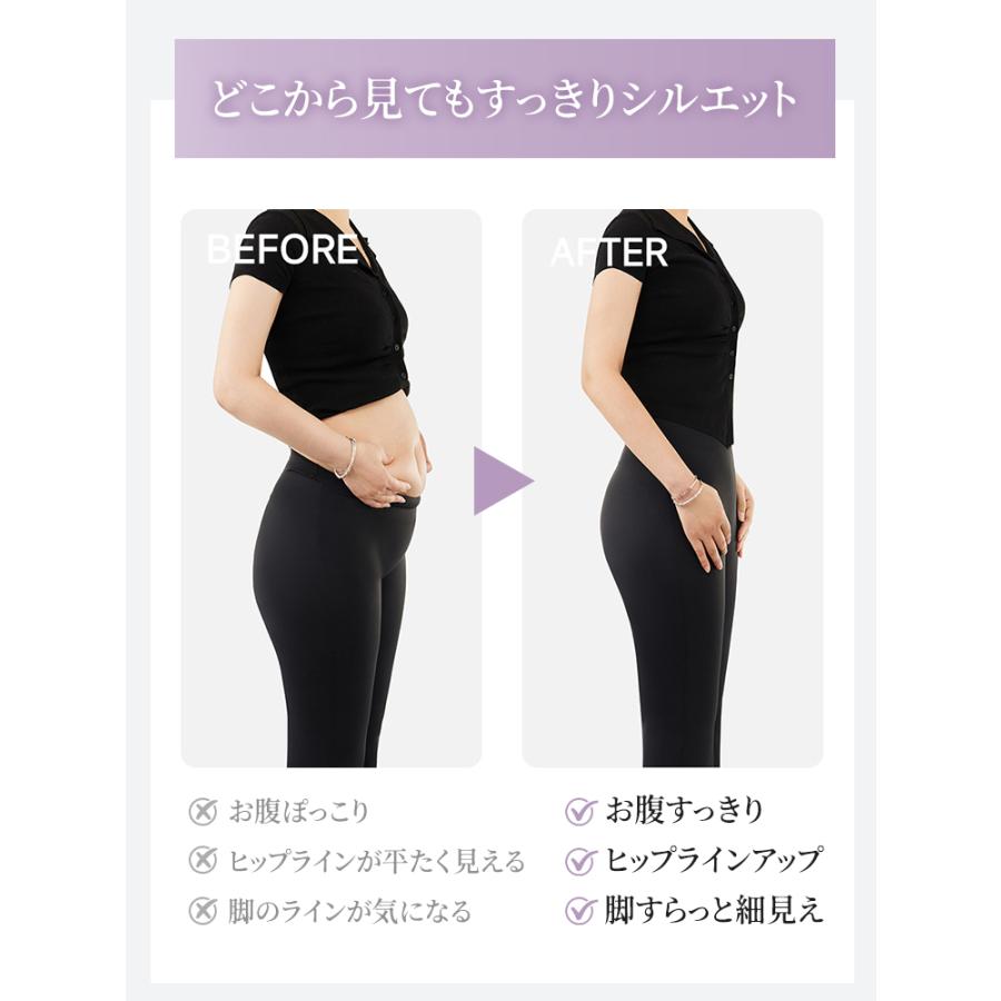 VEIMIA ヨガパンツ レディース【2枚セット】ハイウエスト 美脚見え フレアパンツ ストレッチ 速乾 フロントシームレス 体型カバー 肌触りがいい ジム 普段使いの画像