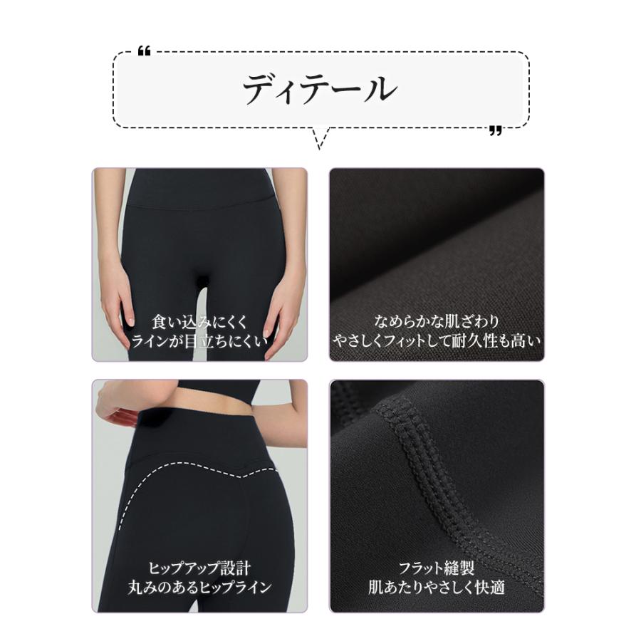 Veimia（ヴェーミア） ヨガパンツ レディース ハイウエスト 美脚見え